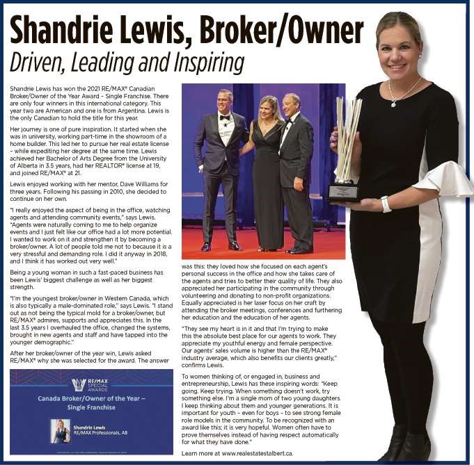 Shandrie_Award